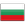 Bulgarije - U21