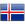 Islande - U17