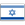 Israël - U19