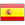 Spanje (futsal)